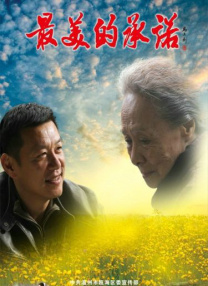 影音av中文字幕